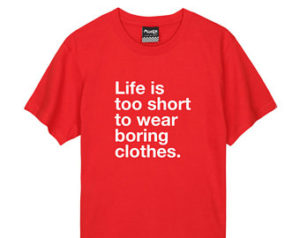 Boring t-shirt